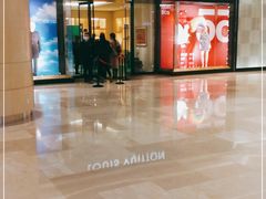 -LV路易威登(国际广场店)