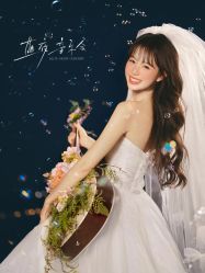 -雅云婚纱摄影工作室旗舰店