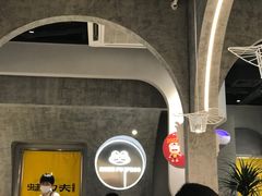 -大丰收·蛙功夫(晋江万达店)