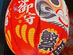 -萤初高端日料王(曲江银泰店)