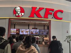 -肯德基(清河站店)