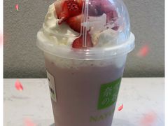 -奈雪的茶(华侨城创意园店)