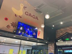 -嘎嘎鸭脑壳(驷马桥店)
