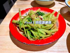 -阿徕孖·泰餐(大沙地店)