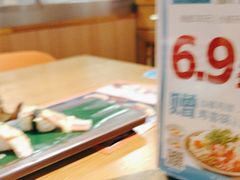 -晴季寿司(延河路万达广场店)