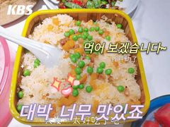 -相遇·鲜炒黄牛肉(丹阳吾悦广场店)