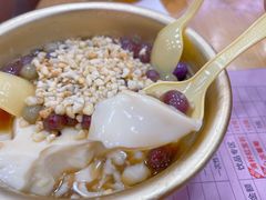 心太软冰豆花-冒椒火辣(太古里店)