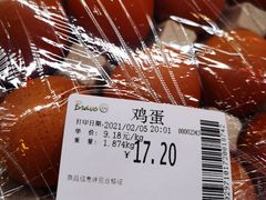 -永辉超市(六里桥店)