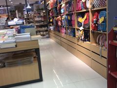 -新华书店(学府大道店)