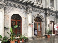 -1901 Cafe(西四店)