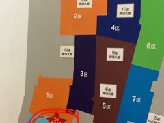 -大宁国际商业广场-地下停车库