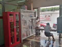 -广州仁爱天河医院体检中心