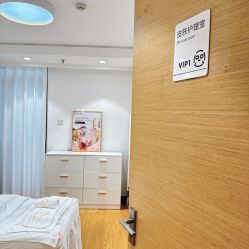 -康美贞·痘肌养护管理中心