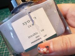 -如果·追梦手工皮具DIY教学店(田子坊店)