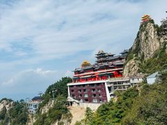 -老君山风景名胜区