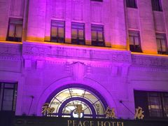 -上海和平饭店 Fairmont Peace Hotel