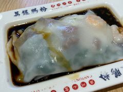豉油王牛肉肠粉-荔银肠粉·非遗手藝(夫子庙店)