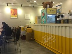 -茶桔便(爱琴海店)