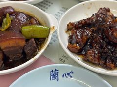 -蘭心餐厅(进贤路店)