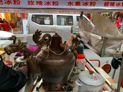 -黑竹香鸡(营和巷店)