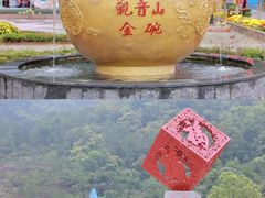 -东莞观音山旅游风景区