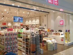 -名创优品(陕西西安大唐西市购物中心店)