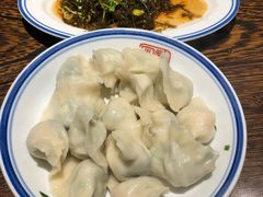 -新兴园饺子馆(望京店)