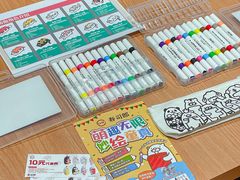 -寿司郎(皇庭广场店)