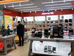 -苏宁易购(成都春熙路店)