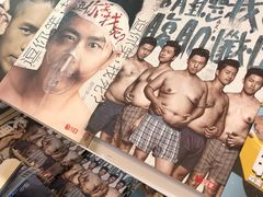 -香港会议展览中心演讲厅