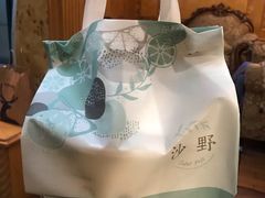 -沙野轻食(静安寺店)