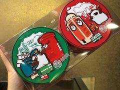 -奇华饼家(香港国际机场T1店)