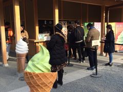 -豆政(金閣寺境内売店)