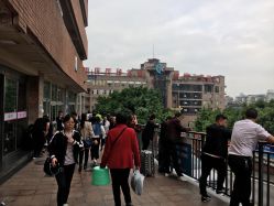 -重庆医科大学附属儿童医院(渝中院区)