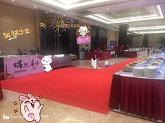 -温州铂尔曼酒店蘭 咖啡厅
