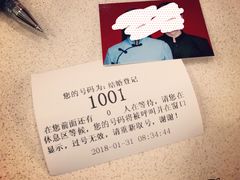 -真我樣照相馆·身份证·证件照·外拍(环球港店)