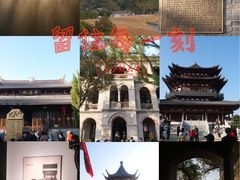 -江心屿景区