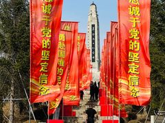 -北山公园