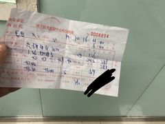 -西安市第四医院医学验光配镜中心