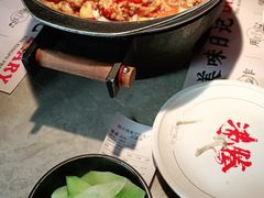 -蛙小侠·沸腾砂锅(西关新天地店)