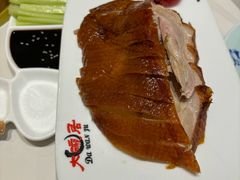 -大碗居·烤鸭·鱼头泡饼(天坛东门店)