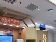 -阳阳中国饭(龙湖大兴天街)