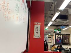 -華人 華星冰室(氹仔 店)