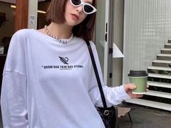 -伊势丹(现代城店)