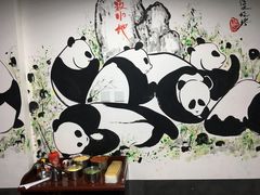 -浩文烧烤