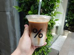 -% Arabica阿拉比卡咖啡(武康路店)