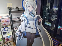 -Animate(工人体育场东路店)