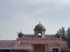 -库车王府