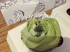 派悦坊(K11店)-Pantry's Best派悦坊蛋糕(K11购物艺术中心店)