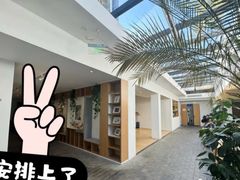 -自如ZSPACE四合院艺术餐厅